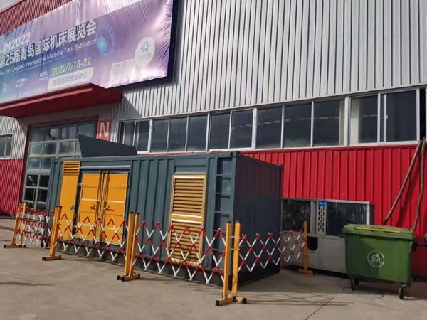 杂多一起发电机滑环环火停机事件分析报告