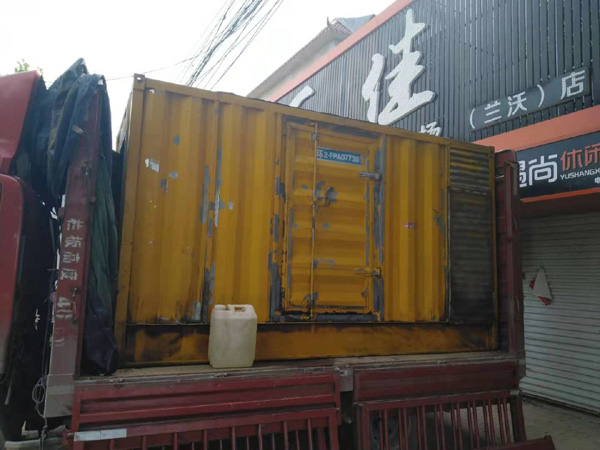 杂多发电机组的结构分析及功能原理