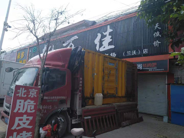 杂多租赁发电机-柴油发电机组在火车站的应用