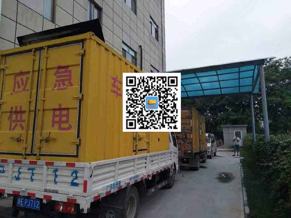 杂多租赁发电机50kw设备需要多大电缆线