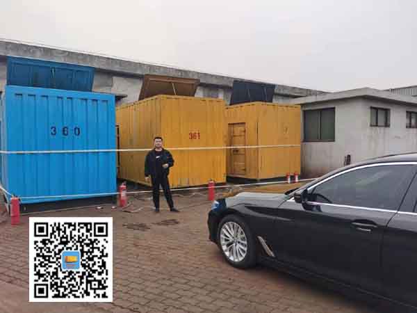 杂多柴油发电机组的维护保养方案